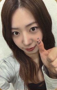 迷11 el 幸運卡 手寫卡背