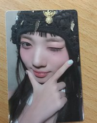 眨眼采甄
