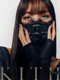 Kith Women Spring 2026: Designed by LISA