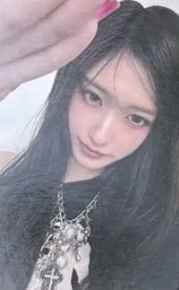 SHOW WHAT I AM 入場卡 / 場限卡 日本阪蛋 vip入場卡