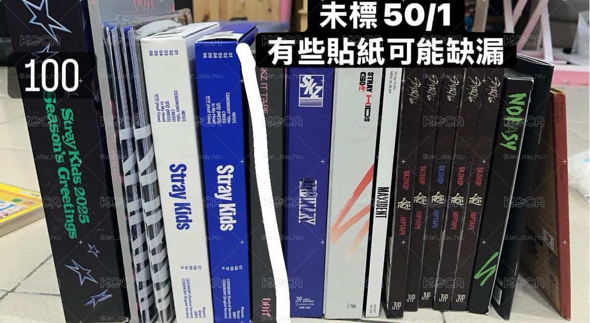 空專