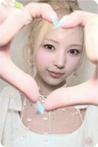 As if PB專HAZY ver 專輯卡 