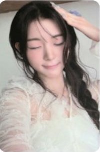As if PB專HAZY ver 專輯卡 