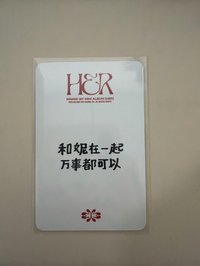 中背特典卡
