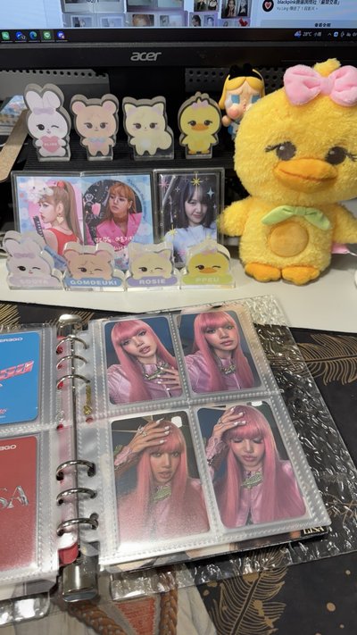 LISA KIKI SET