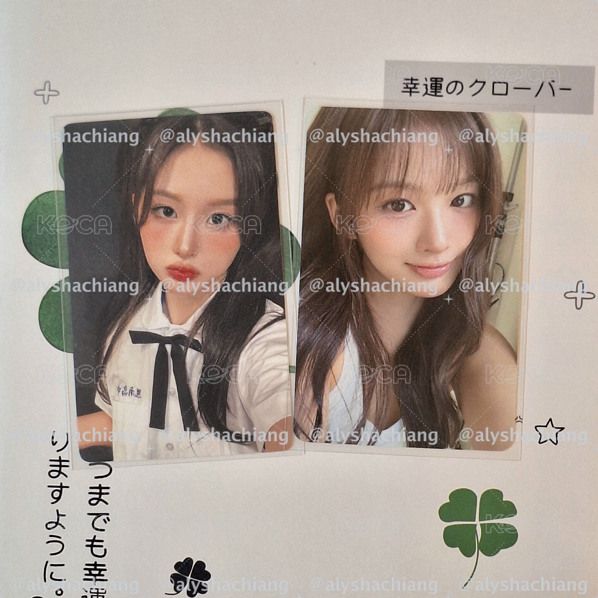 想見你＆SR薛