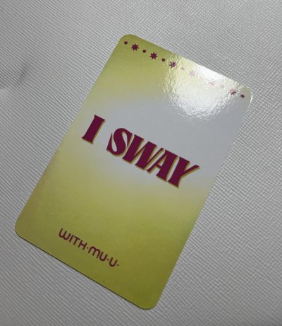 I-dle 宋雨琦 Yuqi I sway