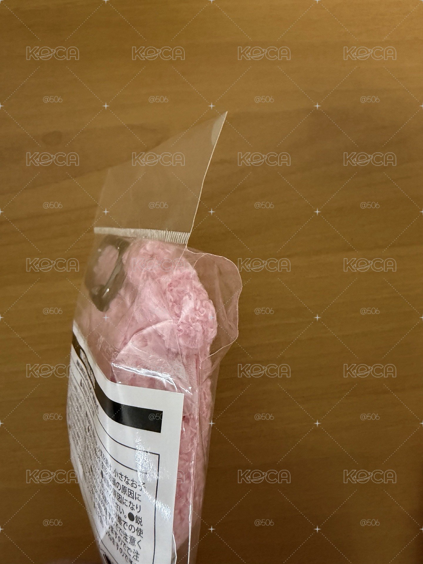 桃耳機包