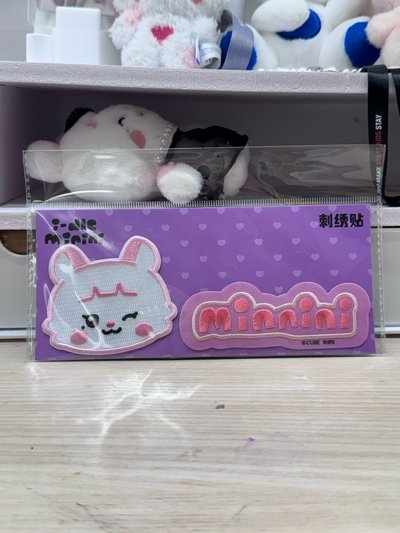 全新未拆minini刺繡貼