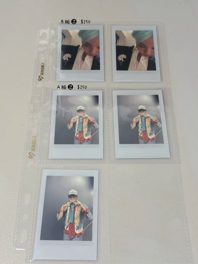 2025 世巡滿額卡