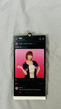 霖霖