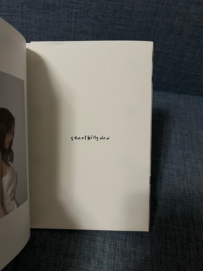 太妍 something new 空專(PB+CD)