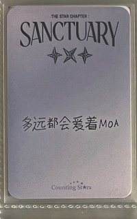 哭哭咪