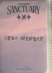 俯拍咪