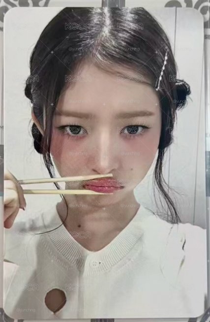 筷子怜