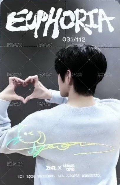 迷一 QQ音樂 五星·背影典藏卡 星光卡  背面