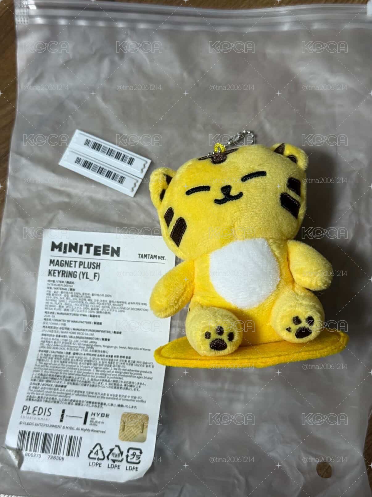 代友發