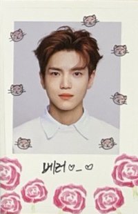 VERIVERY 1st SEASON'S GREETINGS [2022, VERRER DAYS!] 貼紙 