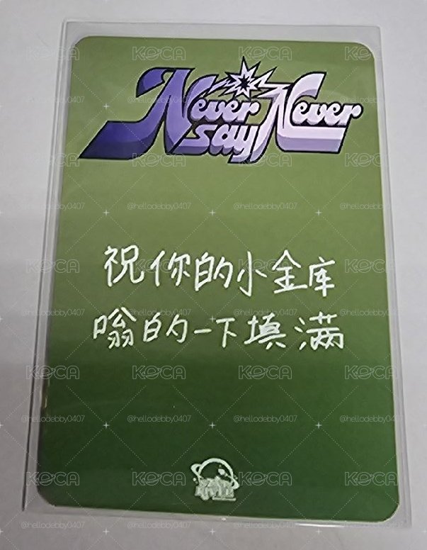 zb1 正規一 sr 簽售卡 小豆丁 ver.