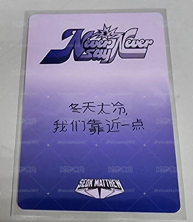 zb1 正規一 yzy 上海 簽售卡 