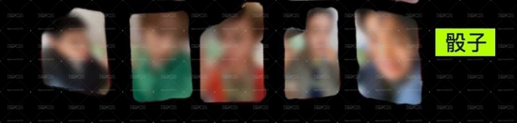 骰子凡訓鎬單卡