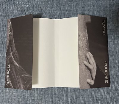 太妍 Purpose空專