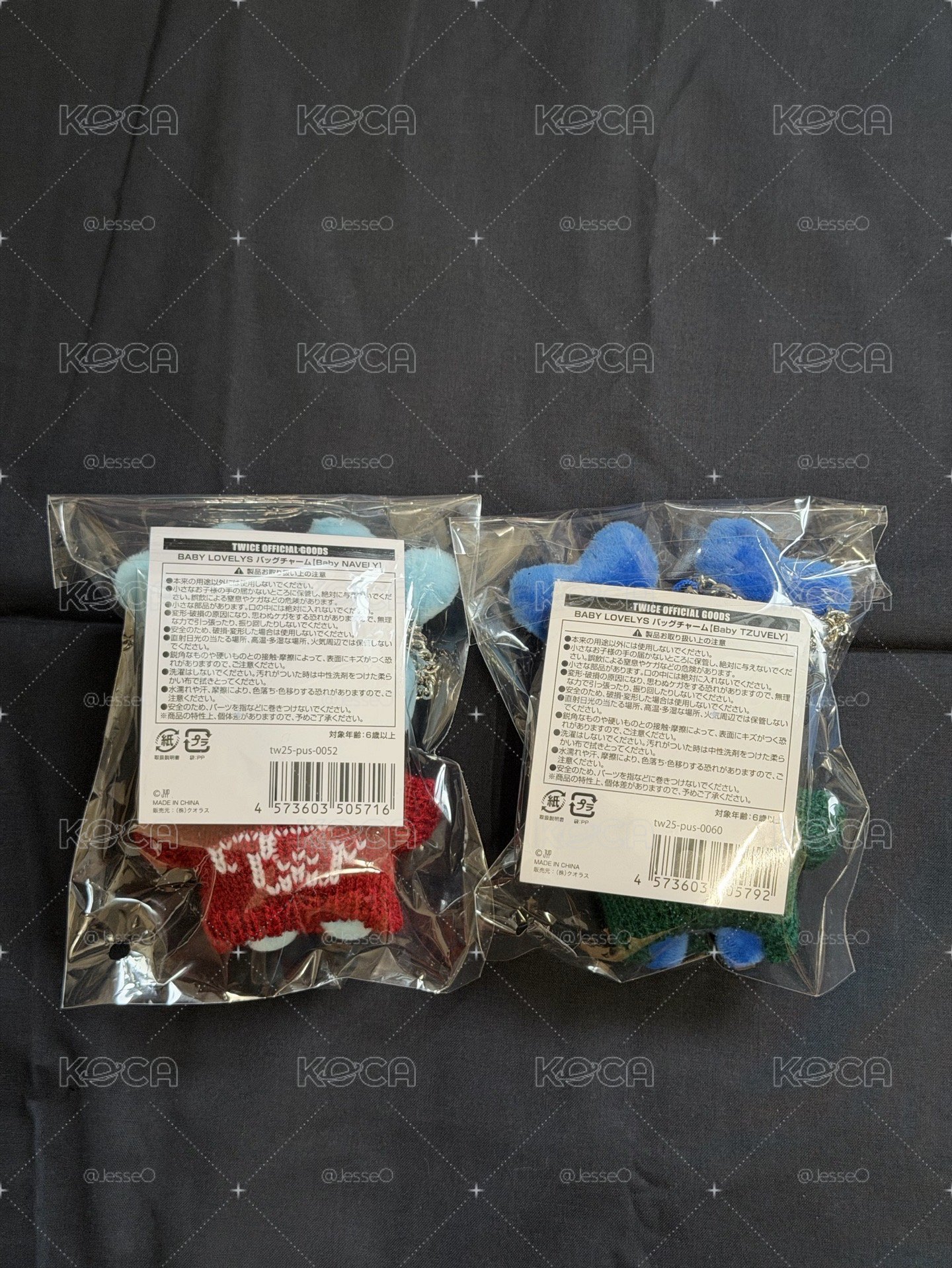 冬日娃 娜璉 子瑜 現貨 全新