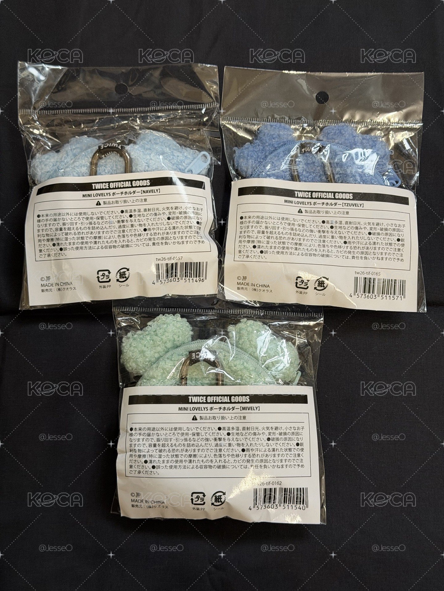娜璉 Mina 子瑜 耳機包 全新 現貨
