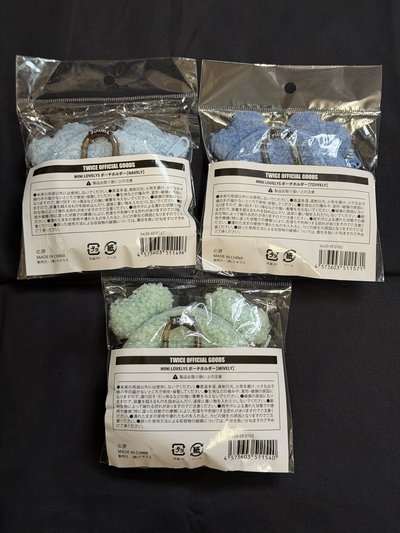 娜璉 Mina 子瑜 耳機包 全新 現貨