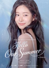 2026 KIM MINJU FANMEETING <Hello, Our Summer> in TOKYO