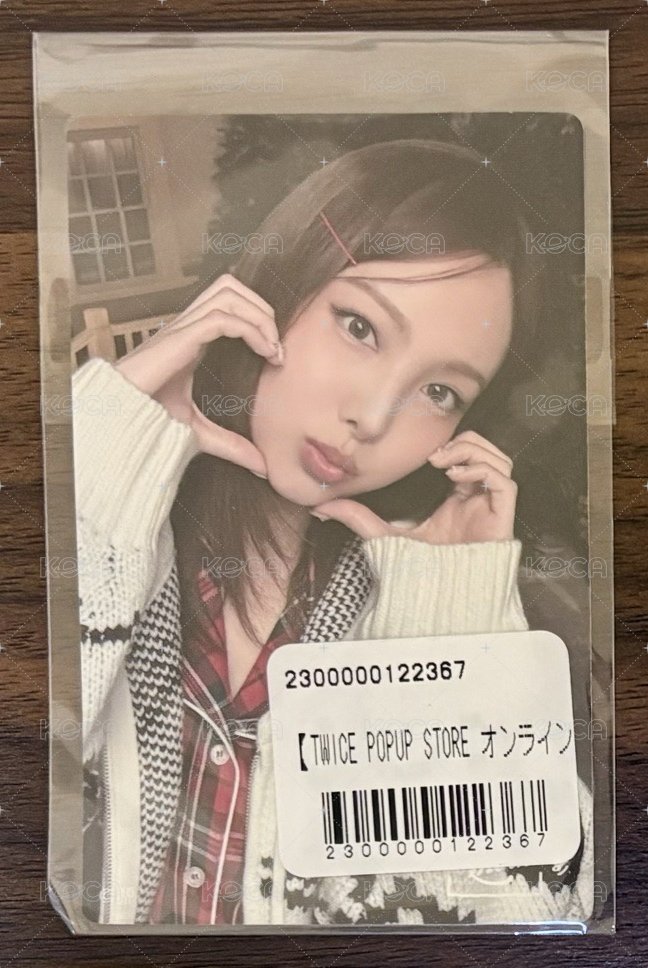 娜卡貼