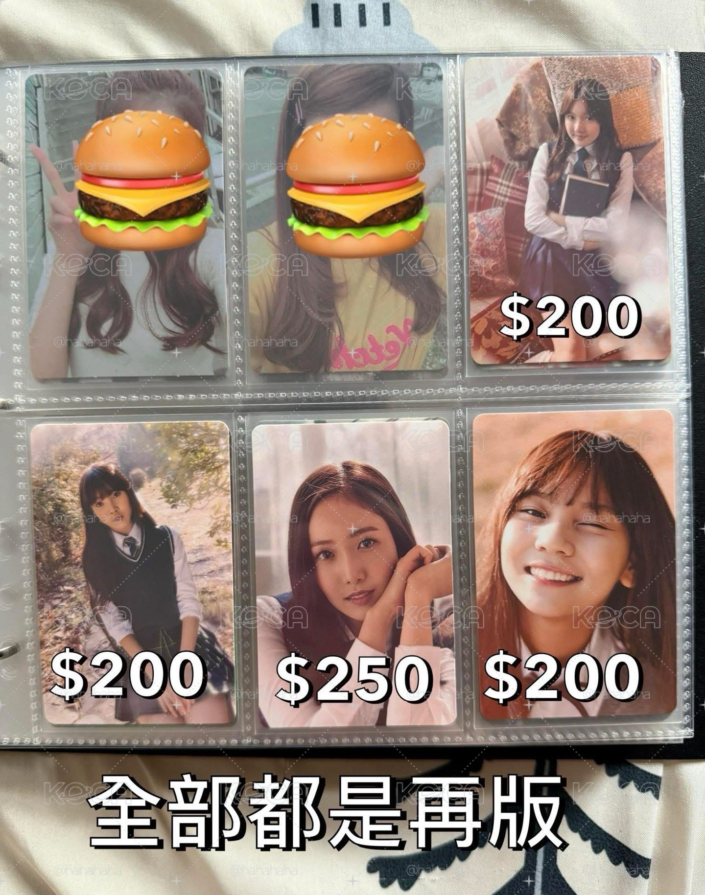 Gfriend小卡迷你三 迷你八
