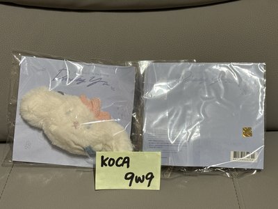 【全新/綁卡出】崔立于-兔子娃娃