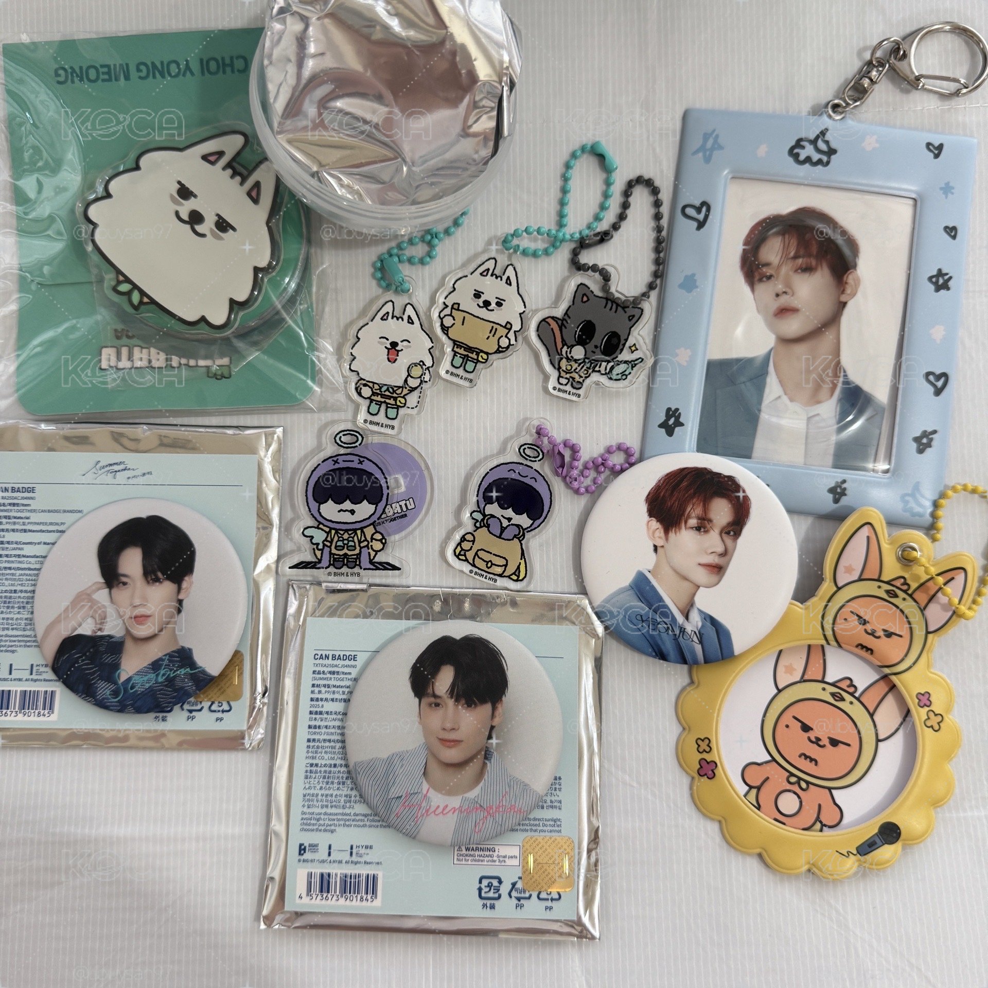 TXT 全身裝備小物