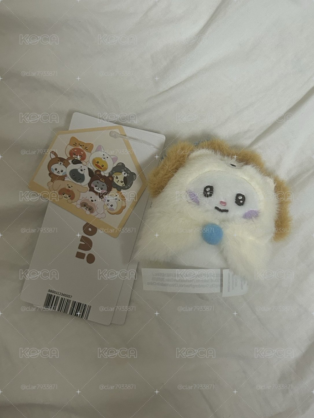 辰斗篷娃