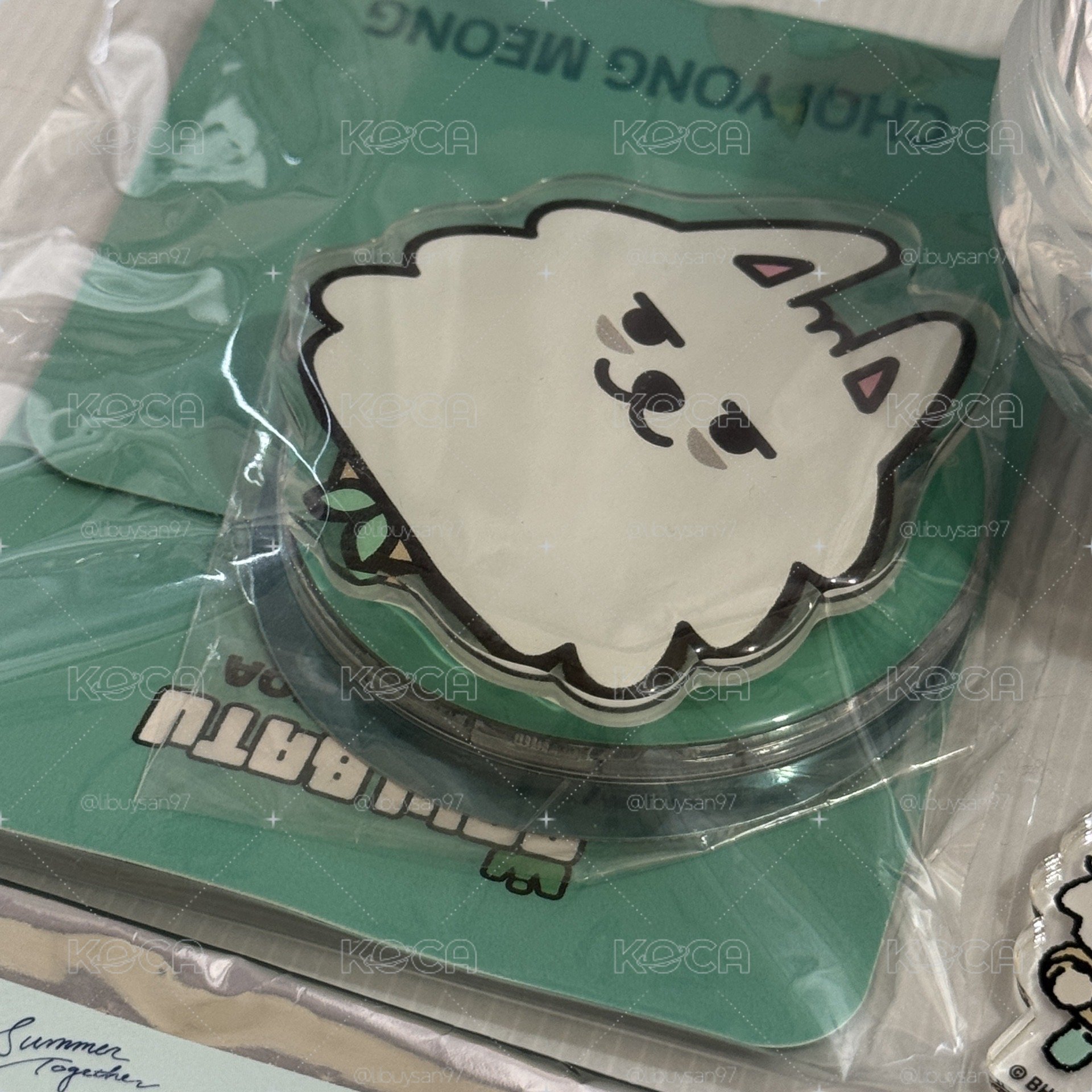 TXT 全身裝備小物