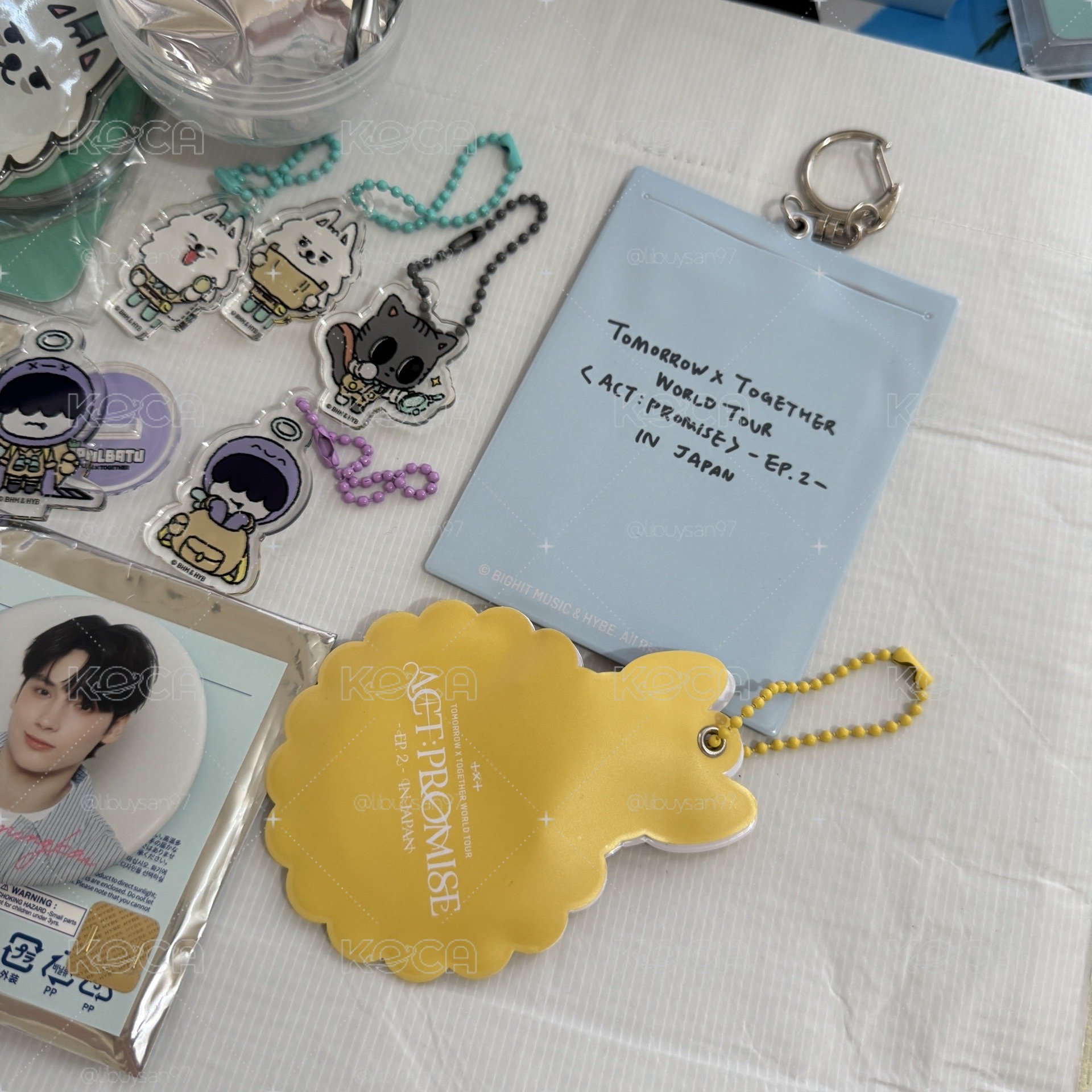 TXT 全身裝備小物