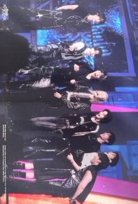 3rd 世巡 海報 Blu-ray ver.