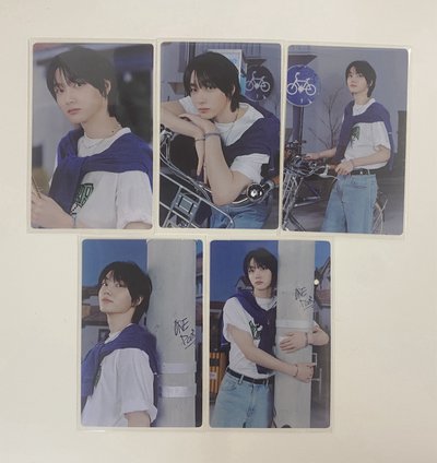 Sungho 