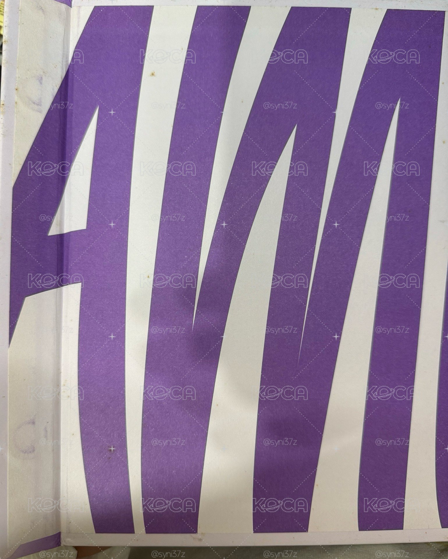 i am空專