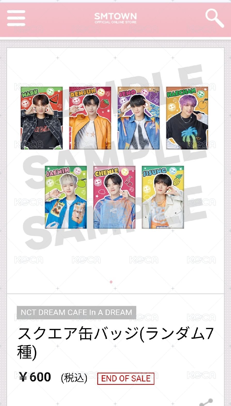 2022 In A Dream Cafe 方形徽章