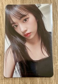 俞真