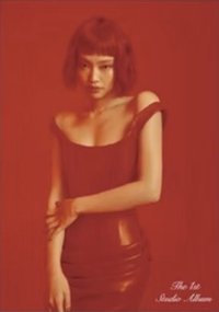 Jennie名創聯名 海報 