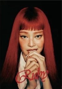 Jennie名創聯名 海報 