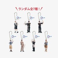 2026 日巡 隨機 立牌鑰匙圈