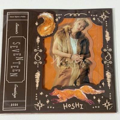 26’年曆 順榮 Holiday House POP-UP CARD