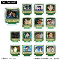 動畫30週年   立牌 盲抽