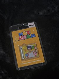 志晟