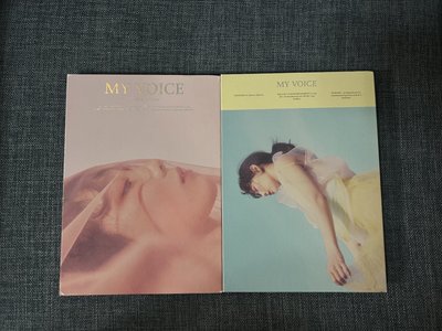 太妍 my voice 豪華粉+豪華藍空專