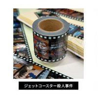 動畫30週年 貼紙 